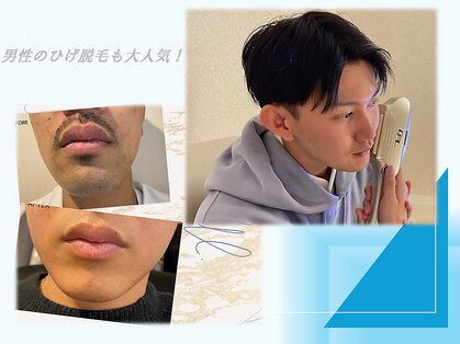 ムーモー 横浜関内店(mu_mo_)の写真