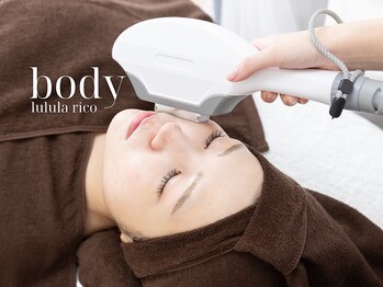 ルルラ リコ(lulula rico)/美肌脱毛★各種コースご用意あり