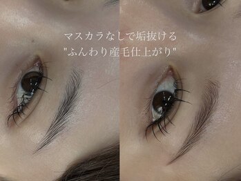 スパークル 恵比寿(SPARKLE.)/【アイブロウ＋眉カラー】