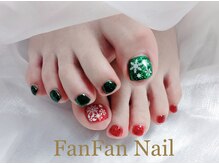 ファンファン 横浜(FanFan)/Footシンプルデザイン定額