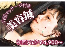 ワンドア(ONEDOOR)