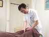 【ペア割｜全身整体 40分×2名】日頃のご褒美に♪お二人でじっくり全身ケア