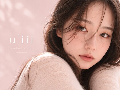 ウイ(u`iii)の写真