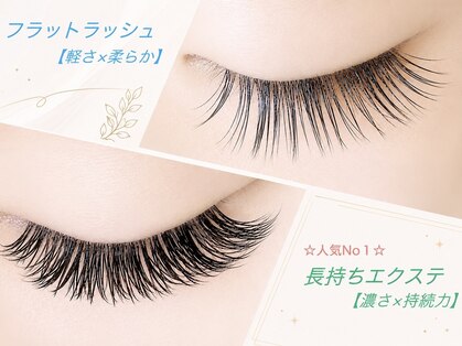 ダブリュー アイプラス 明石店(W eye+)の写真