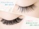 ダブリュー アイプラス 明石店(W eye+)の写真