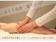 トイ(Toi)の写真