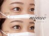 マツエク＊フラットラッシュ120本￥6,600