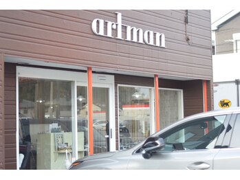 エミー(emmii)/美容室artmanの二階です☆