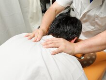 ほぐし処 ぷうちゃん/【男性】首肩