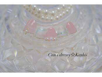 キャンアイドレッシー 香椎店(Can I Dressy)/【全員】¥9190