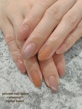 プライベート ネイルサロン マーマ(murmur)/マグネットネイル