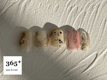 サンロクゴプラス(365+)/