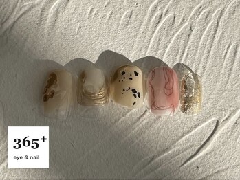 サンロクゴプラス(365+)/