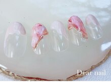 ディア ネイル(Dear nail)/タイダイななめフレンチ