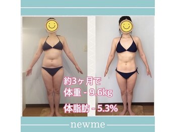 ニュウミー 諏訪本店(newme)/お客様ビフォーアフター