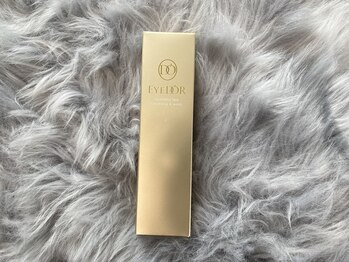 フフラ 大橋店(fufula)/クレンジング＆ウォッシュ