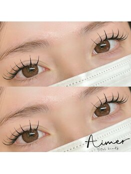 エメ(Aimer)/バインドロック100束