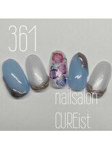 キュアイスト 調布店(CUREist)/