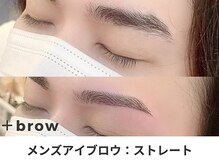 プラスブロウ 亀有店(+brow)/メンズ眉毛スタイリング2