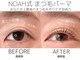 ノア 川越店(NOAH)の写真
