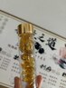 【気になる箇所を中心に♪】漢方オイルリンパマッサージ（部分）45分 ￥4500