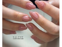 ツメトマツゲ/春ワンカラー