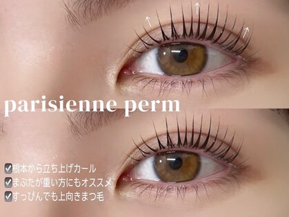 シェリーアイズ 西中島南方(CHERIE is.)の写真