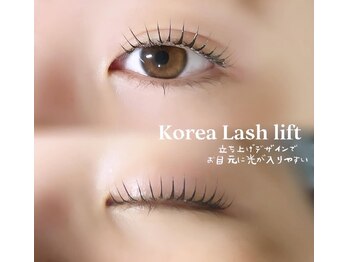 ソワプノン 小牧店(soie punon)/韓国式水光まつ毛パーマ