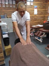 天下茶屋整骨院/肩の痛み