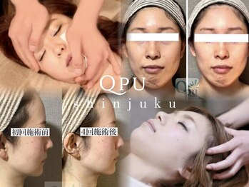 キュープ 新宿店(Qpu)