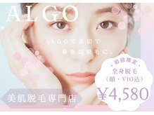 アルゴ 姪浜店(ALGO)