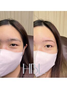 アズエルワックス(AZUEL WAX)/HBL