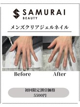 サムライビューティー 渋谷東店(SamuraiBeauty)/メンズ美容サロン｜メンズネイル