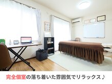 丁寧な対応に定評を頂いております。お気軽にご相談ください！