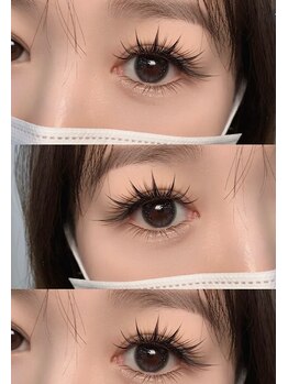 ルチア 高田馬場/ボリュームワンホン束感140束