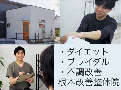 ライズ(RISE)の写真