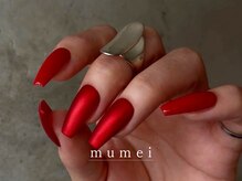 ムメイ(mumei)/scarlet / matte red