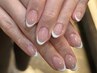 【HAND】大人可愛いの定番♪ジェルフレンチ
