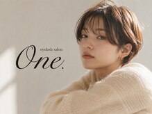 ワンドット 長崎店(One.)の雰囲気（目のかたち、ご希望の仕上がりデザインのご要望にお応えします）