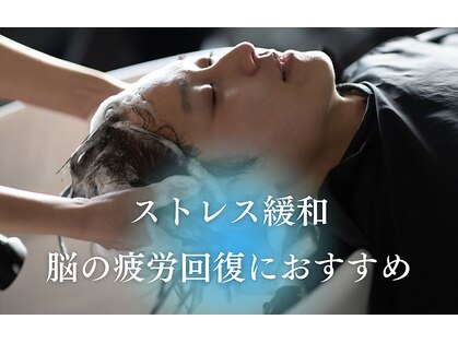 マーゴ 浦和店(MARGAUX)の写真