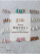 クラッシーネイル ビューティー(classy nail beauty)/Runa限定デザイン