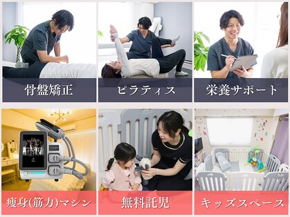 ベルス(BELTH)の写真