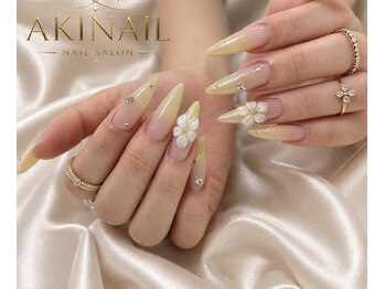 アキネイル(Akinail)の写真/賢く美しく、毎月のメンテナンスをもっと身近に♪高品質な仕上がりを、通い続けやすい価格でご提供◎