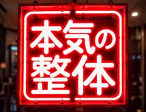 フル(FURU)