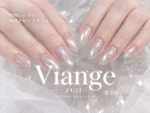 ネイル ヴィアンジュ(Nail Viange)
