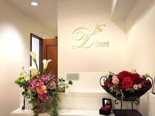 アンド ココノノ 六本木店(and CokoNono)/清潔感あふれる店内で美体験を☆