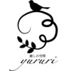 癒しの空間 ユルリ(yururi)ロゴ