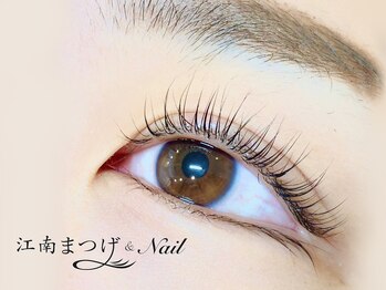江南まつげ/マスカラパーマ