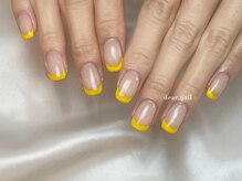 ディアネイル(dear.nail)/カラーフレンチ