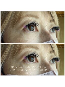 スウィートラッシュ(Sweetlash)/目元を華やかに…